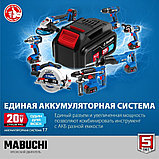 Дрель-шуруповерт Зубр Профессионал DL-201-22 (с 2-мя АКБ 2 Ач, кейс), фото 5