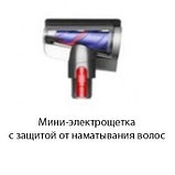 Пылесос Dyson V12 Detect Slim Absolute 470521-01, фото 4