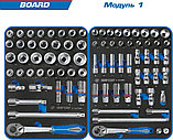 Универсальный набор инструментов King Tony Board 9SQ31-325MRV (325 предметов), фото 2
