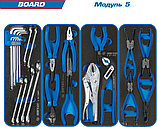 Универсальный набор инструментов King Tony Board 9SQ31-325MRV (325 предметов), фото 6