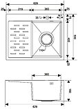 Кухонная мойка РМС MRK-6350R (с дозатором), фото 4