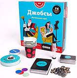 Настольная игра Простые правила Джобсы, фото 2