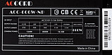 Блок питания Accord ACC-600W-NP, фото 6