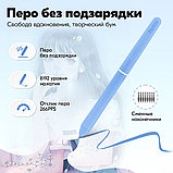 Графический планшет Parblo Ninos N4 (голубой), фото 5