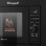 Микроволновая печь Weissgauff HMT-620 B Grill, фото 6