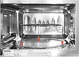 Микроволновая печь Korting KMI 720 RB, фото 5