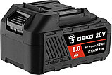 Аккумулятор Deko MT Power 084-1065 (20В/5 Ач), фото 2