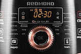 Мультиварка Redmond SkyKitchen RMK-CB391S, фото 4