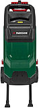 Садовый измельчитель PARKSIDE PEMH 2400 A1, фото 2