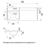 Мебель для ванных комнат Misty Тумба с умывальником Фостер 55 Э-Фос01055-012Я + Гавана 120 L, фото 6