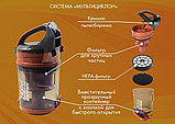 Пылесос Endever SkyClean VC-650, фото 4