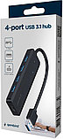 USB-хаб Gembird UHB-U3P4P-02, фото 4