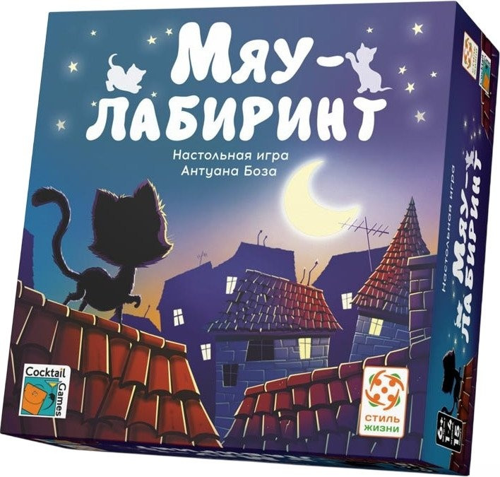 Настольная игра Стиль Жизни Мяу-лабиринт