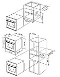 Электрический духовой шкаф Schtoff CME 7307 BK, фото 7