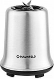 Стационарный блендер MAUNFELD MF-122S, фото 4