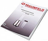 Стационарный блендер MAUNFELD MF-122S, фото 6