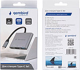 Док-станция Gembird UHB-D2, фото 3