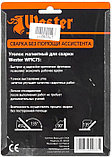Угольник магнитный Wester WMC75 829-004, фото 7