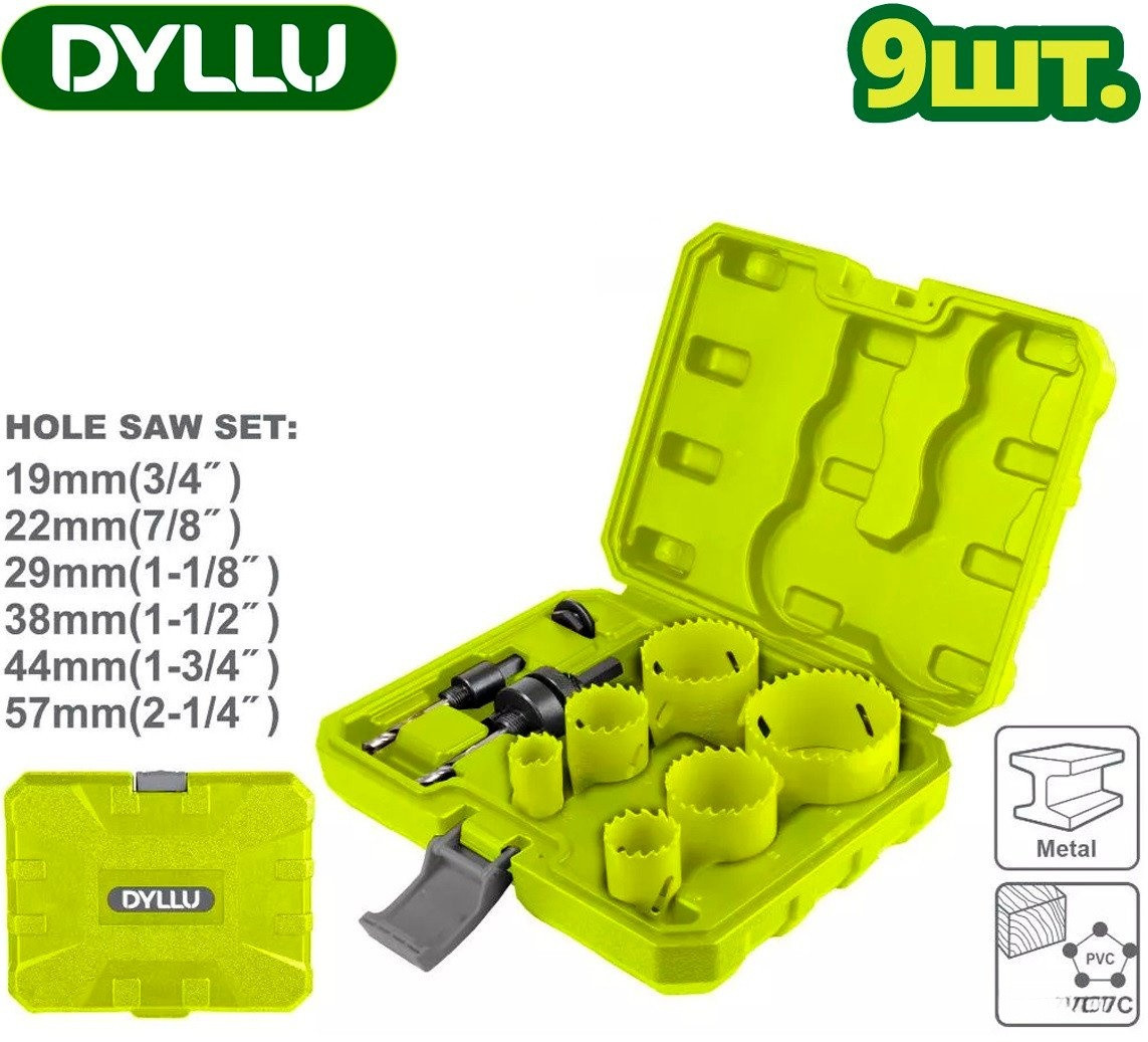 Набор коронок Dyllu DTKJ3491