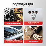 Profipower E0220 (шуруповерт, болгарка, 2 АКБ, кейс), фото 3