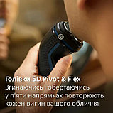 Электробритва Philips S3144/00, фото 5