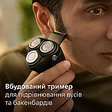Электробритва Philips S3144/00, фото 8