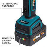 Угловая шлифмашина Bort BWS-20LI-SR (с 2-мя АКБ), фото 4