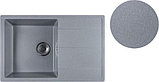 Кухонная мойка AV Engineering Benefit AVE730470SLA (серебристый), фото 3