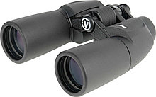 Бинокль Veber Omega БПЦс 12x50WP с сеткой