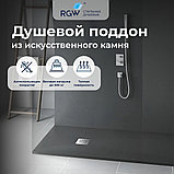 Душевой поддон RGW Stone Tray-G 14152812-02-11, фото 4