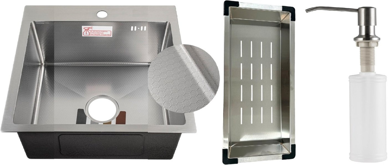 Кухонная мойка Schtoff Best Decor Silver 5050 + коландер металл K-1 Black + дозатор SD-1 Silver
