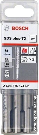 Набор оснастки Bosch 2608576174 (10 предметов)