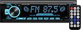 USB-магнитола NAVITEL RD5, фото 3