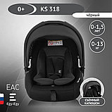 Детское автокресло Еду-Еду KS 318 KRES4091 (черный), фото 2