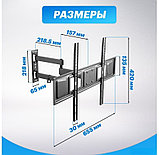Кронштейн Rexant 38-0374, фото 4
