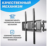 Кронштейн Rexant 38-0374, фото 6