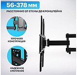 Кронштейн Rexant 38-0374, фото 7