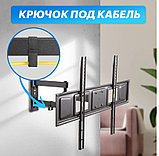 Кронштейн Rexant 38-0374, фото 9