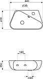 Умывальник Lavinia Boho Bathroom Sink Slim 33311069, фото 6