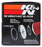 Фильтр спортивный масляный KN-138 K&N (USA) для SUZUKI GSXR600 / 750 и тд., фото 2