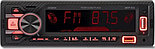 USB-магнитола Digma MCP-515, фото 3