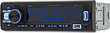 USB-магнитола Digma MCP-515, фото 5