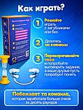 Карточная игра Zubro games Скажи, если сможешь, фото 5