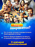 Карточная игра Zubro games Скажи, если сможешь, фото 8