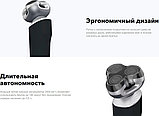 Электробритва Carrera 513, фото 5