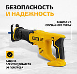 Сабельная пила Denzel CRC-115-0 28466 (без АКБ), фото 4