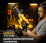 Сабельная пила Denzel CRC-115-0 28466 (без АКБ), фото 5