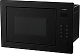 Микроволновая печь Vitek VBMW 2560 BG, фото 4