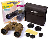 Бинокль Veber Classic БПЦ 20x50 VR камуфляж, фото 4