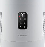 Мойка воздуха StarWind SAW5531, фото 10